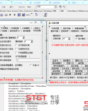 传奇世界AFT3代引擎源码